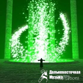 Moon Rising - Incarnations [single]