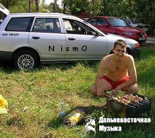 �.�.�. - ��� ������