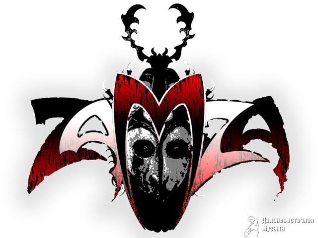 Zamza - Octopus SPP (�����)