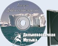 ��������� ������� (Alexander V.Mogilco) - �������� ������� �����������