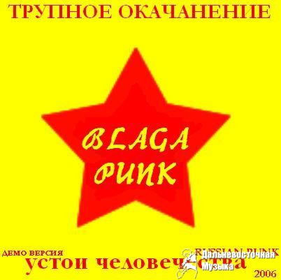 ������� ���������� - ����� ������������