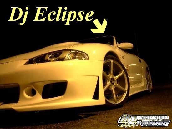 Dj Eclipse - Import Tuner