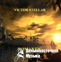 Victor Stellar - Romantic