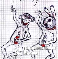 nervenklinik - �������� ������