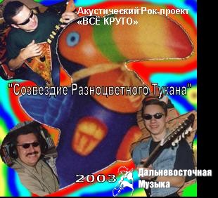 �� �����!!! - ��������� ������������� ������