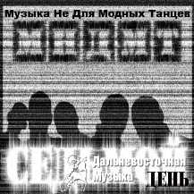 7 ���� - ������ �� ��� ������ ������
