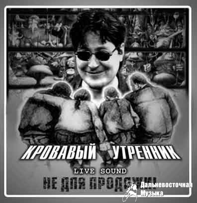 �������� �������� - �� ��� �������