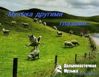 RemixeR - ������ ������� �������...