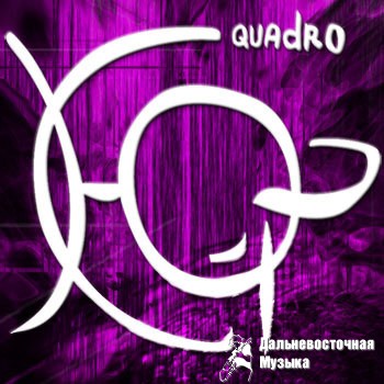 ��� - QUADRO