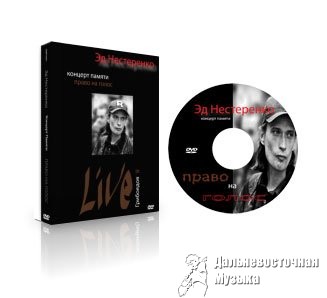 � � �� - DVD ����� ����� �� �����