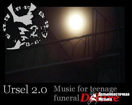 Ursel - Music for teenage funeral Deluxe
