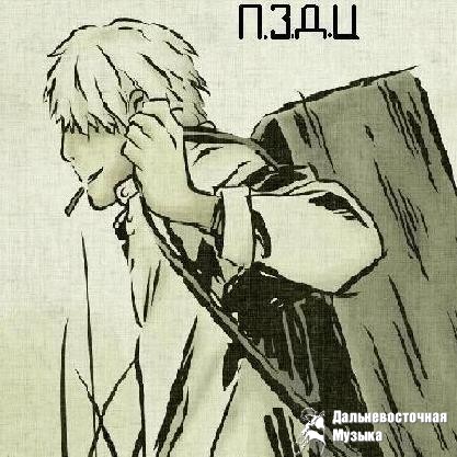 FLCL - ������