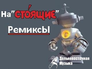 ������� ������ - ��������� �������