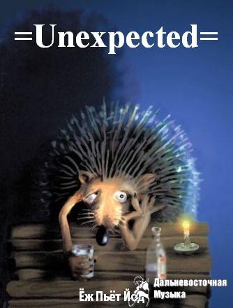 =Unexpected= - =Unexpected vol. 2=