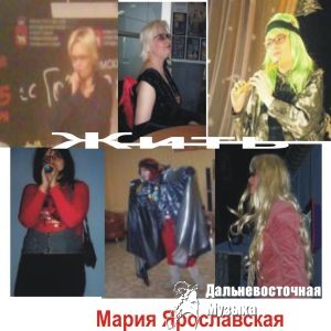 ����� ����������� - ����
