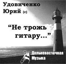 ��������� - �� ����� ������...