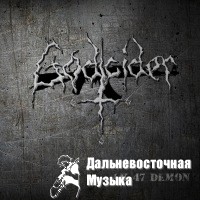 Godcider - AK-47 Demon