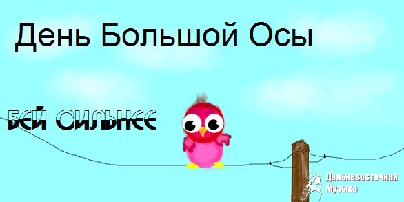 ������ ��-����������� - ���� ������� ��� - ��� �������