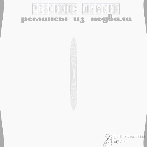 ������� ������ - �������� ������ - ������� �� �������