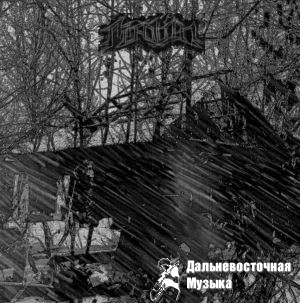 MONOLITH - ��������� ������ �������� (Demo)