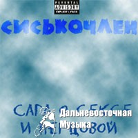���������� - ���� � ����� � ��������