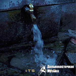 its time - ITS TIME