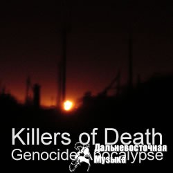 Killers of Death - Genocide Apocalypse