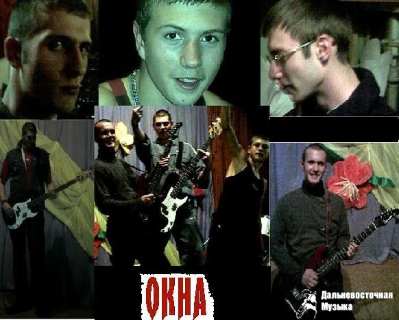 OKHA - ������� � ���