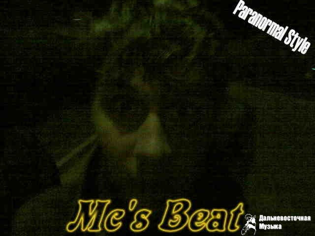 Mcs Beat - Paranormal Style