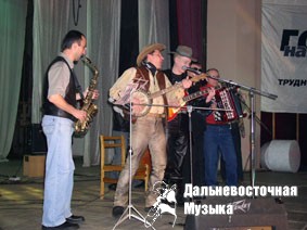 little band