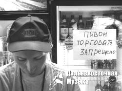���� ����� - ��������� - ����� ����