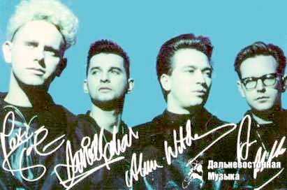 "�������" ������������ "Depeche Mode"...