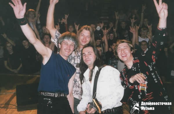 Azazello - 3