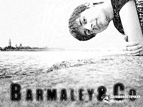 Barmaley&Co - 3