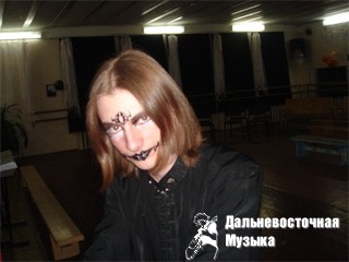 The Dark - 1