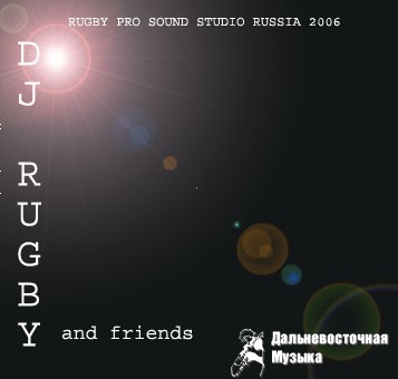 D.J.RUGBY - 1