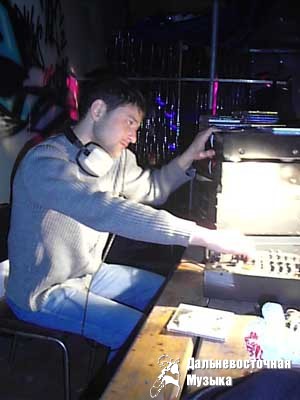 Dj Space - 1