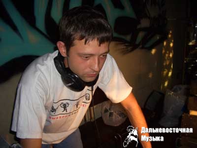 Dj Space - 2
