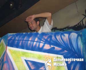 Dj Space - 3