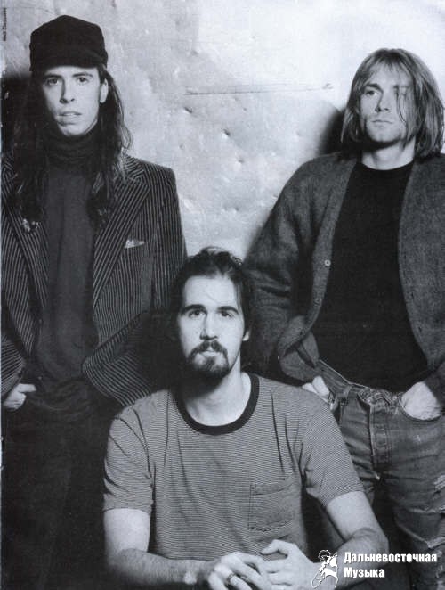 NIRVANA - 1