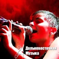 MATAXAR� - 2