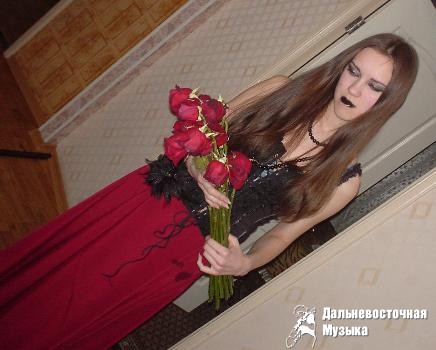 ARHONT - 4