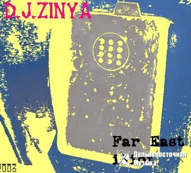 D.J.Zinya - 2