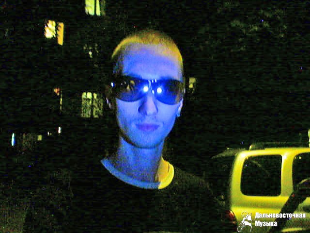 DJ Boss - 1