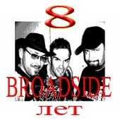 BROADSIDE - 2