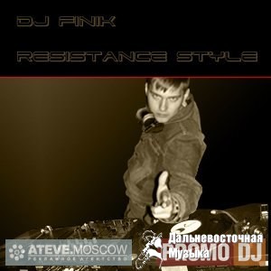 DJ Finik - 3