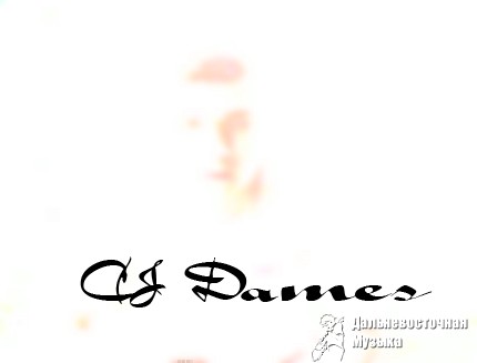 CJ Dames - 1