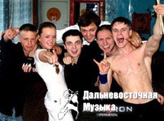 Aximaron - 2