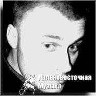 ��������� ������� (Alexander V.Mogilco) - 1