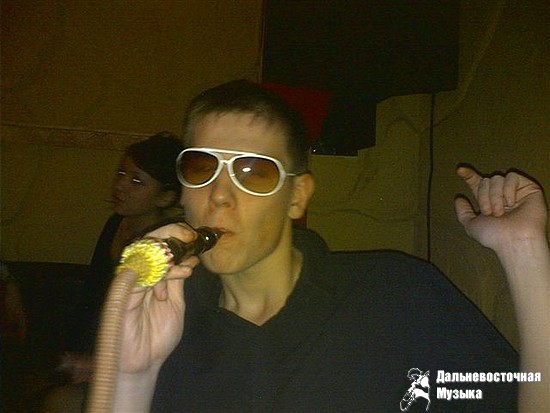 DJ Plafon - 1